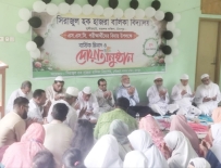 শ্রীনগরে নূরানী বিভাগের শিক্ষার্থীদের কুরআন ছবক প্রদান অনুষ্ঠিত