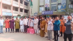 জাগরণ সাংস্কৃতিক কেন্দ্রের তৃতীয় বাঁশি উৎসব