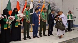 ৪১৮ জন হজযাত্রী নিয়ে সৌদি আরবের জেদ্দায় পৌঁছেছে প্রথম হজ ফ্লাইট