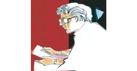 নিকুঞ্জ নিকেতন