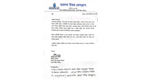 মতলব উত্তর প্রেসক্লাবের নির্বাচন স্থগিত, কমিটি হয়নি