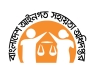 জাতীয় আইনগত সহায়তা দিবসে চাঁদপুরে নানা কর্মসূচি