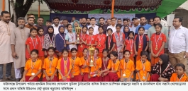 স্কুল পর্যায় থেকে শিশুদের ক্রীড়ায় দক্ষতা অর্জনের প্রস্তুতি নিতে হবে