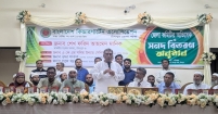 প্রধানমন্ত্রী চাঁদপুরে  ইপিজেড করার ঐতিহাসিক সিদ্ধান্ত নিয়েছেন
