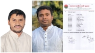 জেলা ছাত্রদলের আহ্বায়ক কমিটি অনুমোদন