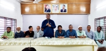 প্রধানমন্ত্রীর  আগমনে জেলা বিএনপির বিশেষ সভা