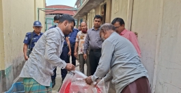 বস্তা জালিয়াতি : চাল  ব্যবসায়ীকে ৫০ হাজার টাকা জরিমানা