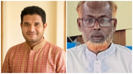 চাঁদপুর সদর উপজেলা এনসিপির কমিটি গঠন