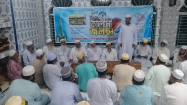 জমইয়াতে হিযবুল্লাহর বিশেষ তালীমী জলছা