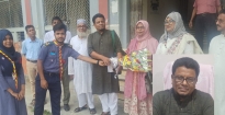 কচুয়া সরকারি ডিগ্রি কলেজের নতুন অধ্যক্ষ প্রফেসর  মো. আফলাতুন