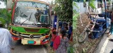 জৈনপুর এক্সপ্রেসের গতি নিয়ন্ত্রণের দায়িত্ব কার?