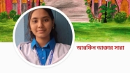 মায়ের একান্ত প্রচেষ্টায় সাফল্যের শিখরে আরফিন আক্তার সারা