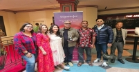 ব্রিটিশ বাংলাদেশী নির্মাতার বিশেষ অর্জন