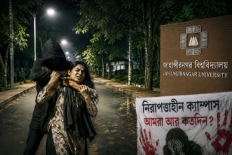 জাহাঙ্গীরনগর: জ্ঞানের প্রাঙ্গণ, নাকি শিকারিদের অন্ধকার সাম্রাজ্য?