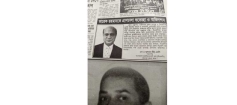সাবেক এমপি এসএ সুলতান টিটুর আক্ষেপ