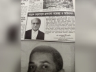 তারেক রহমান আমার চাঁদপুরে, আমার অসুস্থতায় আমি নেই  সেখানে