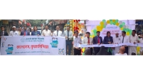 ঝুঁকিমুক্ত নিরাপদ ব্যাংকিংয়ে 'ক্যাশলেসে'র বিকল্প নেই