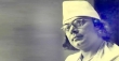 নজরুলের প্রকৃতি ভাবনা