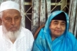 করোনার প্রথম আঘাতে মাত্র ৯ ঘণ্টার ব্যবধানে মৃত্যুবরণকারী মুজিব-রাবেয়া রহমানের ৬ষ্ঠ মৃত্যুবার্ষিকী