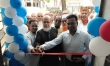 কচুয়ায় তিনব্যাপী ভূমিসেবা মেলার উদ্বোধন