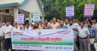 সরকারের প্রধান অগ্রাধিকার হচ্ছে বিচারাধীন মামলার দ্রুত নিষ্পত্তি : ইউএনও মাহমুদ কুলসুম মনি