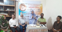 আঙুলের ছাপ পদ্ধতির উদ্ভাবক খানবাহাদুর কাজী আজিজুল হক স্মরণে সেমিনার