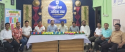 সাহিত্য একাডেমির  প্রাণবন্ত মাসিক সাহিত্য সভা