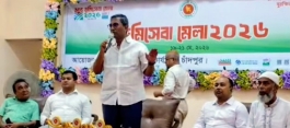 সরকার ভূমিসেবাকে জনগণের দোরগোড়ায় পৌঁছে দিতে সম্পূর্ণ ডিজিটালাইজড ও স্মার্ট করেছে