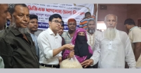 ঈদুল আজহা উপলক্ষে গুপ্টি পূর্ব ইউনিয়নে ভিজিএফের  চাল বিতরণ