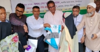 চাঁদপুর পৌর এলাকার ভিজিএফ চাল বিতরণ কার্যক্রম উদ্বোধন