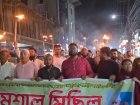 এনসিপি'র মশাল মিছিল
