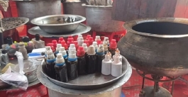 পশুর হাটে হারবাল ওষুধের নামে ‘ভয়ংকর’ বাণিজ্য