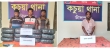 কচুয়ায় পুলিশের বিশেষ অভিযানে ২৬ কেজি গাঁজা ও ২০০ পিস ইয়াবাসহ ৪ মাদক ব্যবসায়ী গ্রেফতার