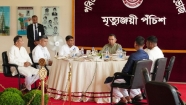 বাংলাদেশ সেনাবাহিনী সবসময় রাষ্ট্রের আস্থার প্রতীক হিসেবে দায়িত্ব পালন করে আসছে