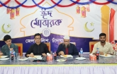 চাঁদপুরে ঈদ-উল-আযহায় জেলা পুলিশের প্রীতিভোজ