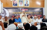 বাংলাদেশপন্থী একমাত্র রাজনৈতিক দল বিএনপি