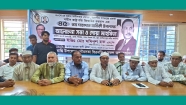 জিয়াউর রহমানের শাহাদাতবার্ষিকী পালন করলো শাহরাস্তি  উপজেলা ও পৌর বিএনপি