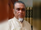 নিখোঁজের একদিন পর কচুয়ার কীটনাশক ব্যবসায়ীর লাশ কুমিল্লায় উদ্ধার