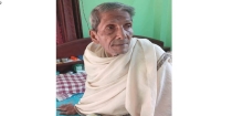 অধ্যাপক  জয়সেন বড়ুয়ার মৃত্যুতে ঐক্য পরিষদের শোক