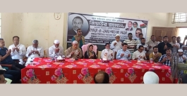 বিএনপি বাংলাদেশের অন্যতম বৃহৎ রাজনৈতিক শক্তিতে পরিণত হয়েছে