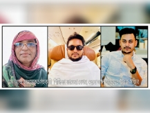 ফরিদগঞ্জ প্রেসক্লাবের সদস্য সাংবাদিক আবদুল কাদিরের বিরুদ্ধে অপপ্রচারের প্রতিবাদ