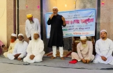 চরদুঃখিয়া পশ্চিম ইউনিয়নের সকল মৃত ব্যক্তির রুহের মাগফেরাত কামানায় ‘বন্ধন-১২’র দোয়ানুষ্ঠান