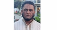 ওয়্যারলেসে অগ্নিকাণ্ডের ঘটনায় থানায় আমার মামলা নিচ্ছে না