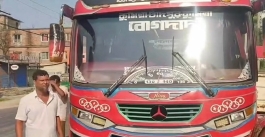 বোগদাদ ট্রান্সপোর্টের কাছে দারোয়ান বিল্লালের জীবনের মূল্য কতো?