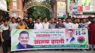 যুবদলের কেন্দ্রীয়  কমিটিতে আশরাফুর রহমান বাবুকে যুগ্ম সাধারণ সম্পাদক করায় মতলবে ছাত্রদলের আনন্দ র‌্যালি