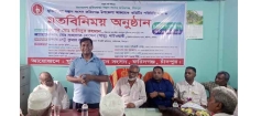 দেশকে এগিয়ে নিতে মুক্তিযোদ্ধা ও তাঁদের সন্তানদের এগিয়ে আসতে হবে