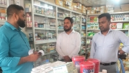 কচুয়ায় ভ্রাম্যমাণ আদালতে ৫ দোকানিকে ষোলো হাজার টাকা জরিমানা