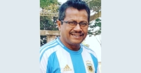 আমার প্রিয় দল আর্জেন্টিনা, প্রিয় খেলোয়াড় ম্যারাডোনা