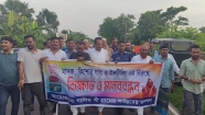 মতলব উত্তরে মাদক, কিশোর গ্যাং ও ইভটিজিংয়ের বিরুদ্ধে বিক্ষোভ ও মানববন্ধন