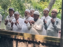 বাগাদী ইউনিয়ন বিএনপির সাবেক সভাপতি মরহুম মিজানুর রহমানের জন্যে দোয়া